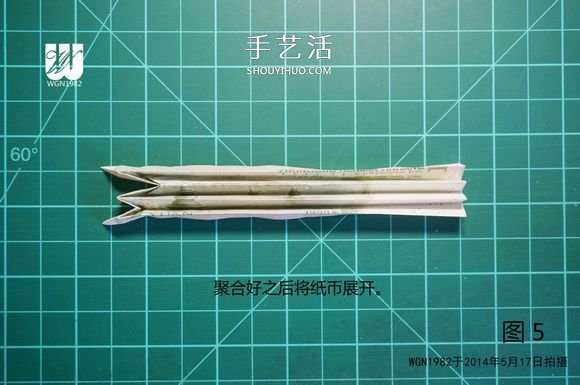 一元紙幣折紙教程：鞋子里的芽苗的折法圖解 -  itrip.net.cn