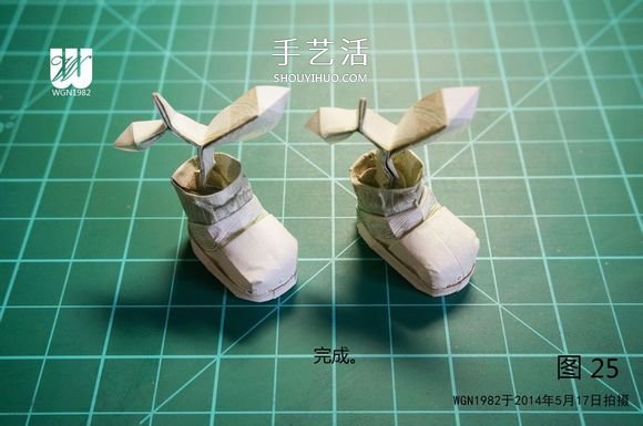 一元紙幣折紙教程：鞋子里的芽苗的折法圖解 -  itrip.net.cn