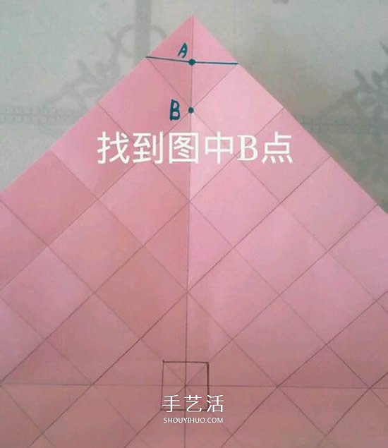 情人節(jié)禮品盒折紙圖解 好看韓式玫瑰禮盒的折法 -  itrip.net.cn