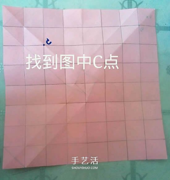 情人節(jié)禮品盒折紙圖解 好看韓式玫瑰禮盒的折法 -  itrip.net.cn