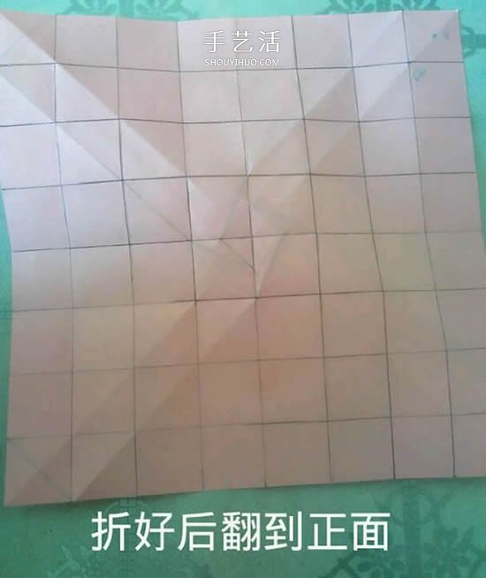 情人節(jié)禮品盒折紙圖解 好看韓式玫瑰禮盒的折法 -  itrip.net.cn
