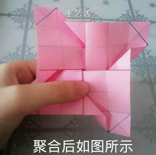 情人節(jié)禮品盒折紙圖解 好看韓式玫瑰禮盒的折法 -  itrip.net.cn
