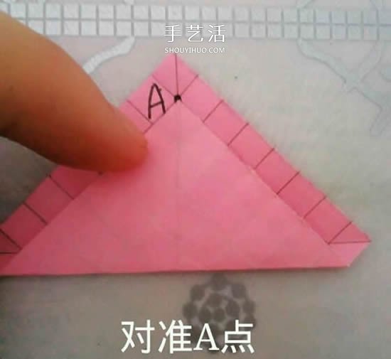 情人節(jié)禮品盒折紙圖解 好看韓式玫瑰禮盒的折法 -  itrip.net.cn