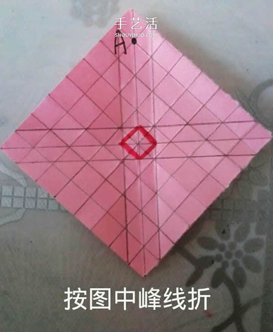 情人節(jié)禮品盒折紙圖解 好看韓式玫瑰禮盒的折法 -  itrip.net.cn