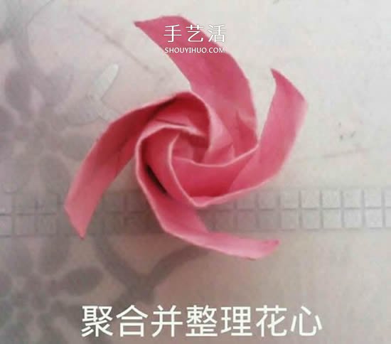 情人節(jié)禮品盒折紙圖解 好看韓式玫瑰禮盒的折法 -  itrip.net.cn