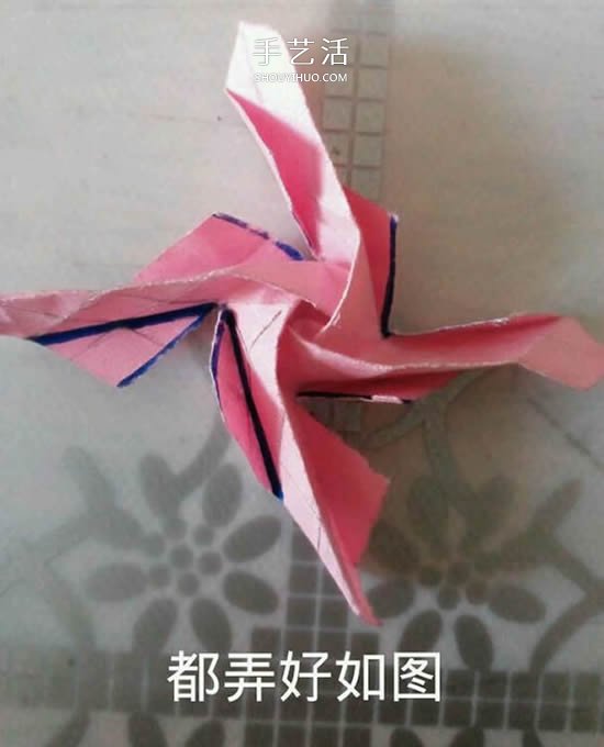 情人節(jié)禮品盒折紙圖解 好看韓式玫瑰禮盒的折法 -  itrip.net.cn