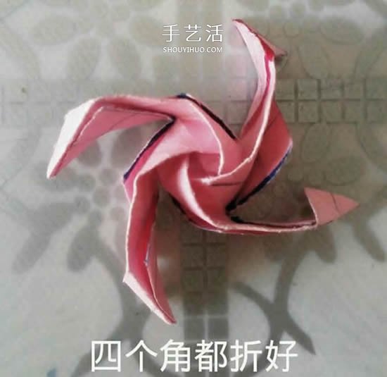 情人節(jié)禮品盒折紙圖解 好看韓式玫瑰禮盒的折法 -  itrip.net.cn