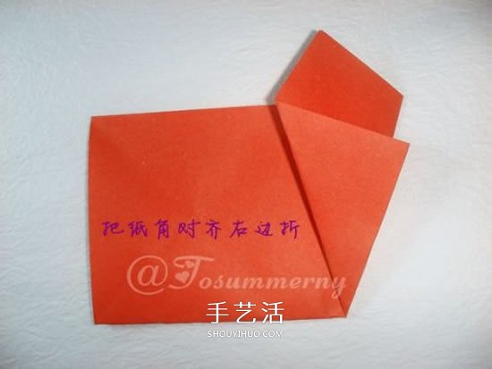 手工五星花的折法圖解 還可以做成花型收納盒 -  itrip.net.cn