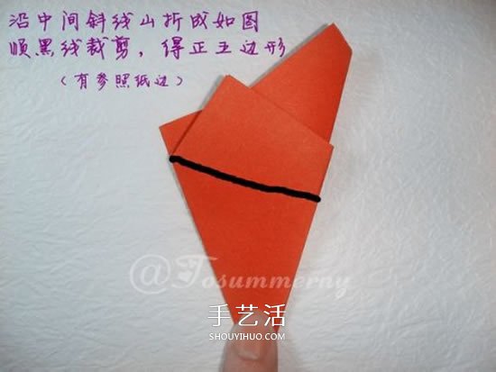 手工五星花的折法圖解 還可以做成花型收納盒 -  itrip.net.cn