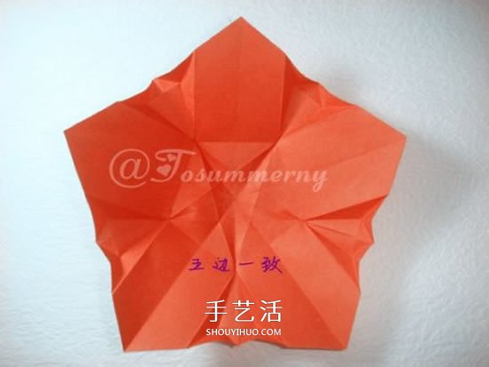 手工五星花的折法圖解 還可以做成花型收納盒 -  itrip.net.cn