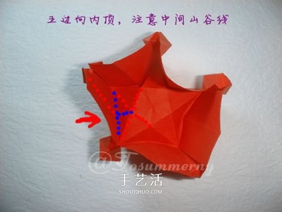 手工五星花的折法圖解 還可以做成花型收納盒 -  itrip.net.cn