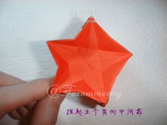 手工五星花的折法圖解 還可以做成花型收納盒 -  itrip.net.cn