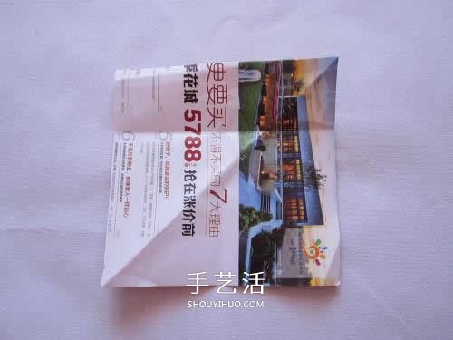 用廢紙折疊垃圾盒圖解 手工簡易垃圾盒怎么做 -  itrip.net.cn