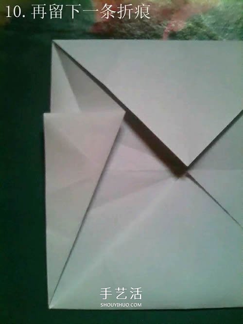 如何折紙飛馬的圖解教程 手工天馬的折法步驟 -  itrip.net.cn