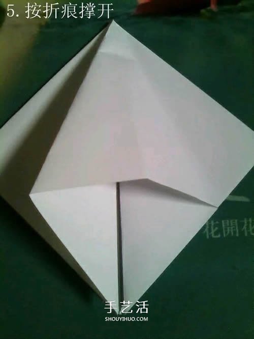 如何折紙飛馬的圖解教程 手工天馬的折法步驟 -  itrip.net.cn