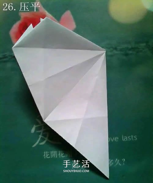 如何折紙飛馬的圖解教程 手工天馬的折法步驟 -  itrip.net.cn