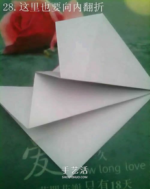 如何折紙飛馬的圖解教程 手工天馬的折法步驟 -  itrip.net.cn