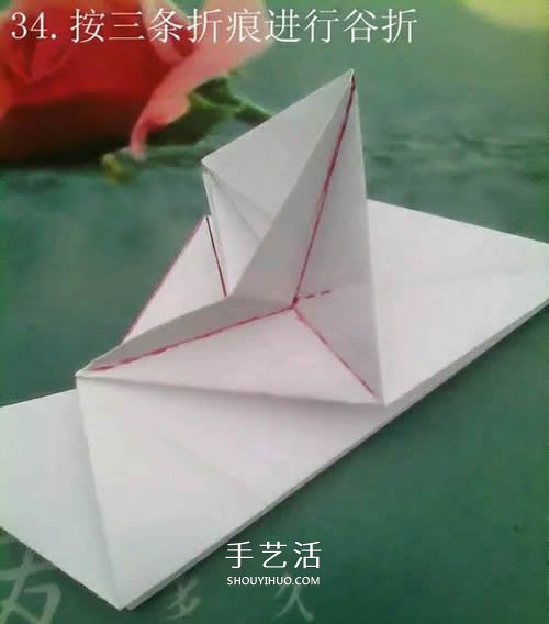 如何折紙飛馬的圖解教程 手工天馬的折法步驟 -  itrip.net.cn