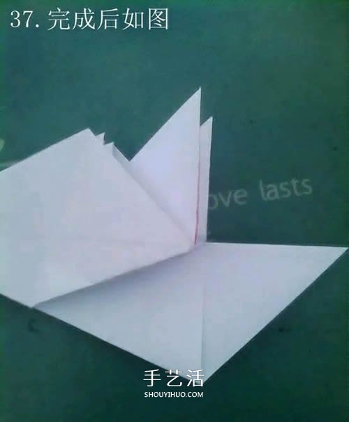 如何折紙飛馬的圖解教程 手工天馬的折法步驟 -  itrip.net.cn