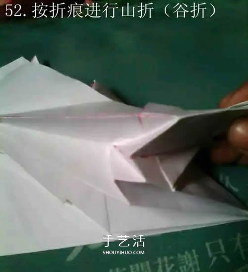 如何折紙飛馬的圖解教程 手工天馬的折法步驟 -  itrip.net.cn