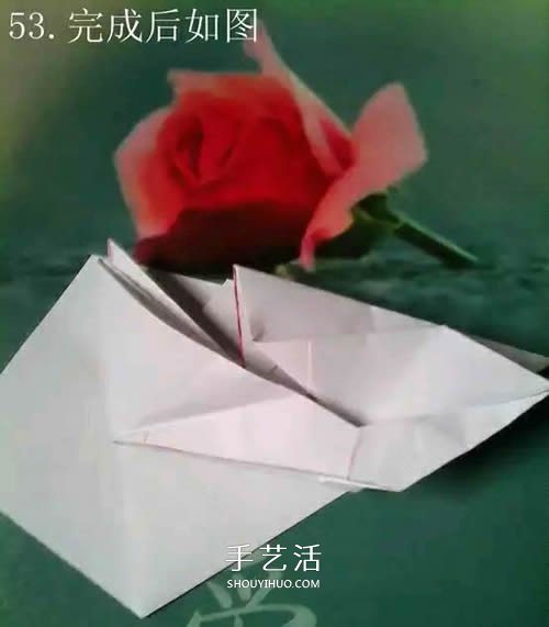如何折紙飛馬的圖解教程 手工天馬的折法步驟 -  itrip.net.cn