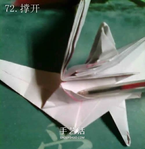 如何折紙飛馬的圖解教程 手工天馬的折法步驟 -  itrip.net.cn