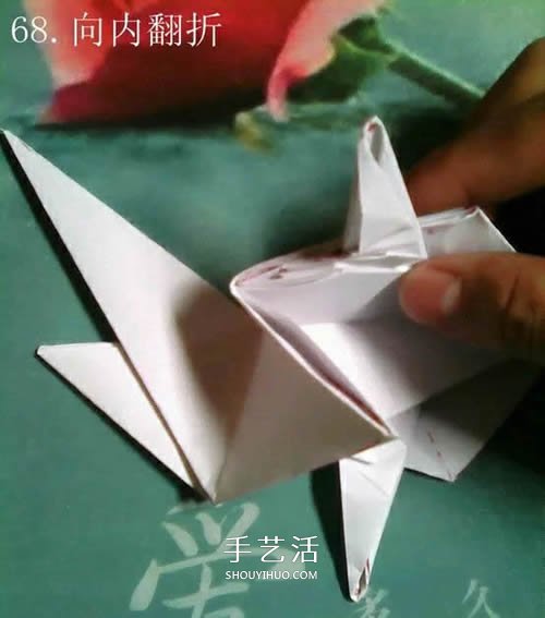如何折紙飛馬的圖解教程 手工天馬的折法步驟 -  itrip.net.cn
