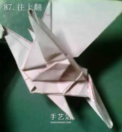如何折紙飛馬的圖解教程 手工天馬的折法步驟 -  itrip.net.cn