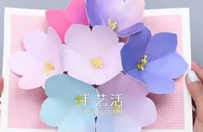 美麗的春天手工 卡紙做立體花朵賀卡的方法 -  itrip.net.cn