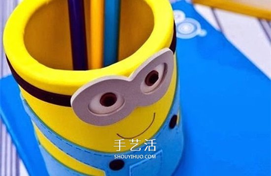 怎么做小黃人筆筒圖解 奶粉罐利用做卡通筆筒 -  itrip.net.cn