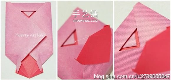 情書信封怎么疊圖解 把情書折成愛心信封折法 -  itrip.net.cn