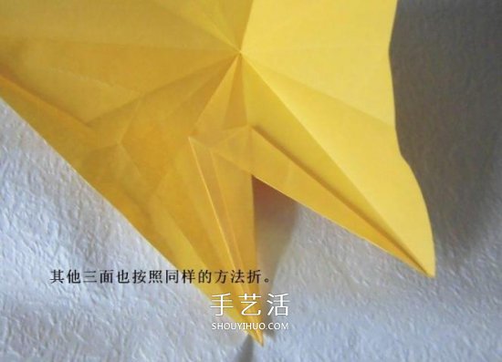 珠光海螺怎么折的教程 手工折紙海螺的步驟圖 -  itrip.net.cn