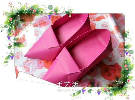 手工折紙高跟鞋怎么折 立體高跟鞋子的折法 -  itrip.net.cn