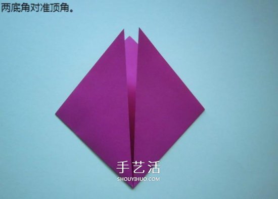 手工折紙高跟鞋怎么折 立體高跟鞋子的折法 -  itrip.net.cn