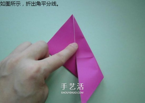 手工折紙高跟鞋怎么折 立體高跟鞋子的折法 -  itrip.net.cn