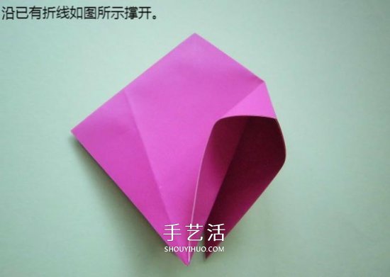 手工折紙高跟鞋怎么折 立體高跟鞋子的折法 -  itrip.net.cn