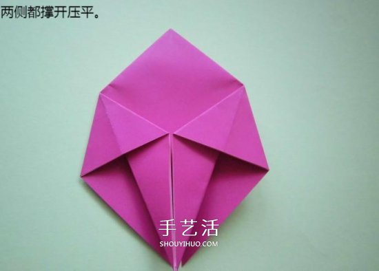 手工折紙高跟鞋怎么折 立體高跟鞋子的折法 -  itrip.net.cn
