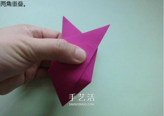 手工折紙高跟鞋怎么折 立體高跟鞋子的折法 -  itrip.net.cn