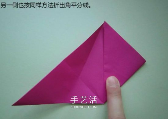 手工折紙高跟鞋怎么折 立體高跟鞋子的折法 -  itrip.net.cn