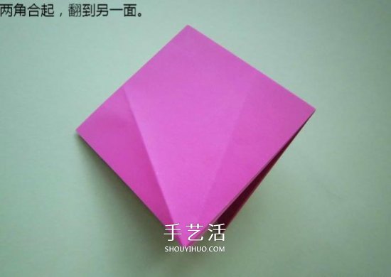 手工折紙高跟鞋怎么折 立體高跟鞋子的折法 -  itrip.net.cn