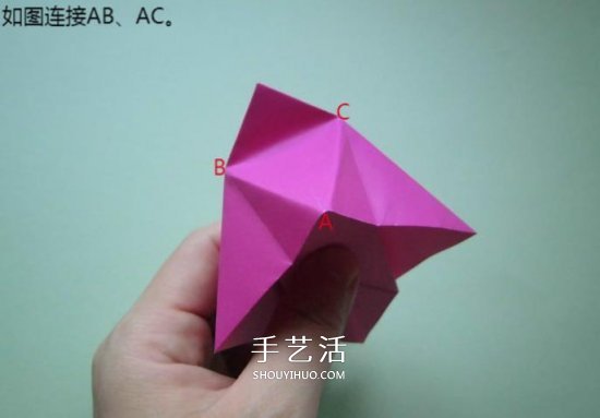 手工折紙高跟鞋怎么折 立體高跟鞋子的折法 -  itrip.net.cn