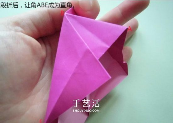 手工折紙高跟鞋怎么折 立體高跟鞋子的折法 -  itrip.net.cn