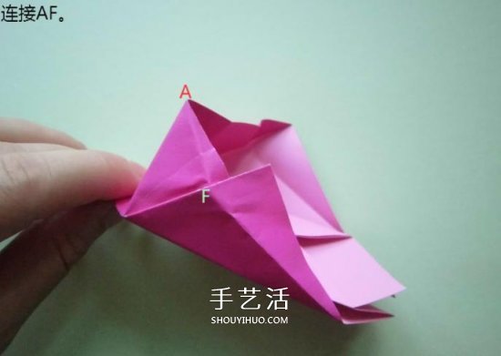 手工折紙高跟鞋怎么折 立體高跟鞋子的折法 -  itrip.net.cn