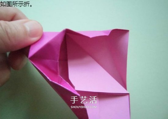 手工折紙高跟鞋怎么折 立體高跟鞋子的折法 -  itrip.net.cn