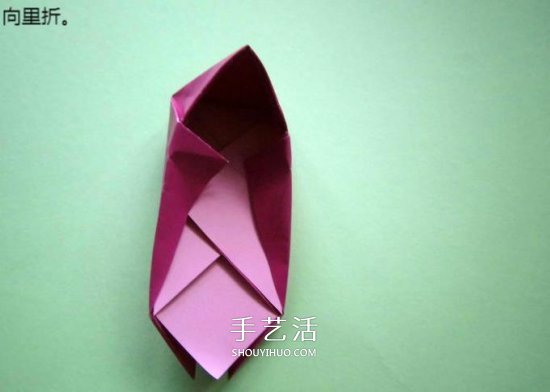 手工折紙高跟鞋怎么折 立體高跟鞋子的折法 -  itrip.net.cn