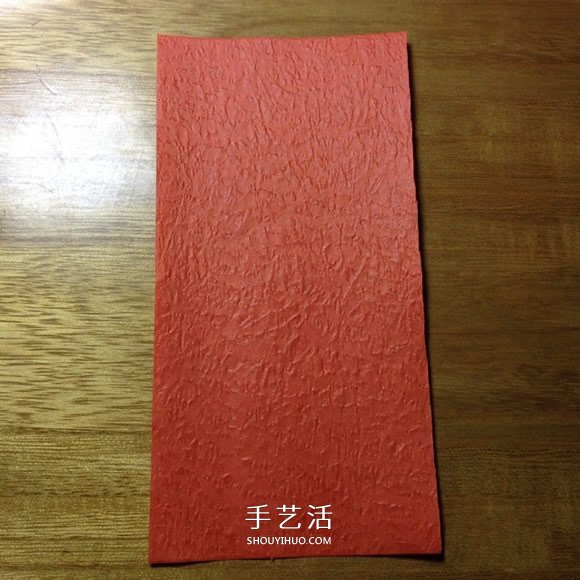 愛(ài)心戒指的折法圖解 怎么折心形戒指的教程 -  itrip.net.cn