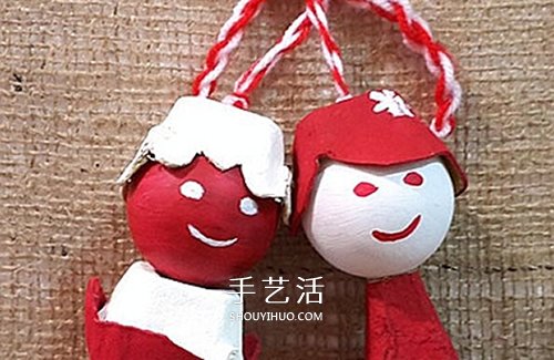 雞蛋托做娃娃的方法 廢物利用DIY人偶娃娃掛飾 -  itrip.net.cn