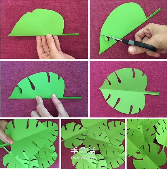 幼兒園手工制作花叢 簡(jiǎn)單手工卡紙花叢的做法 -  itrip.net.cn