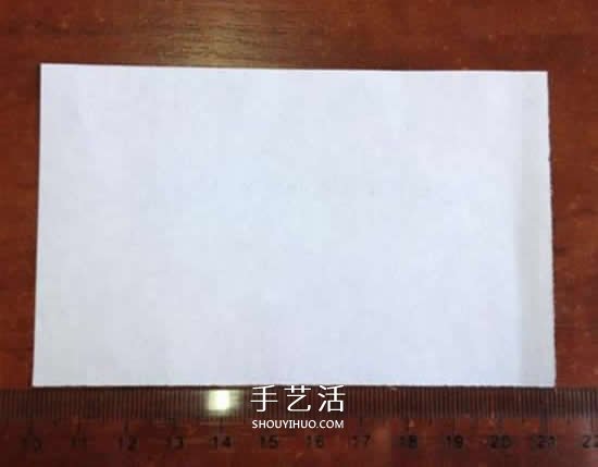 情人間的浪漫小手工：一張紙折愛(ài)心戒指圖解 -  itrip.net.cn