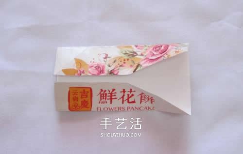 廢紙折花型筆筒的折法 還可以當(dāng)垃圾盒使用 -  itrip.net.cn
